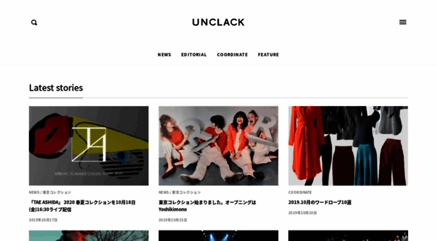 unclack.com