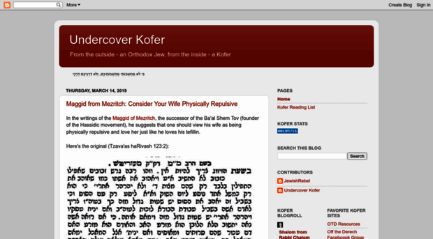 undercoverkofer.blogspot.com