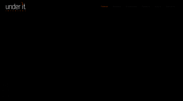 underit.ru