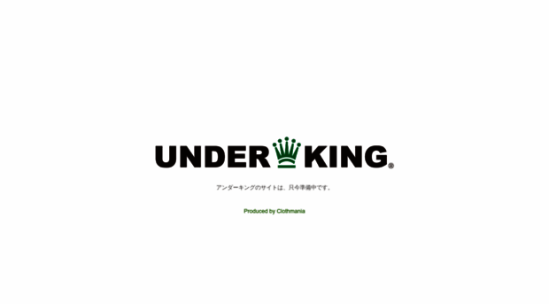 underking.com