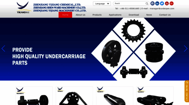 underpan.com