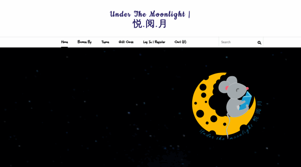 underthemoonlightsg.com