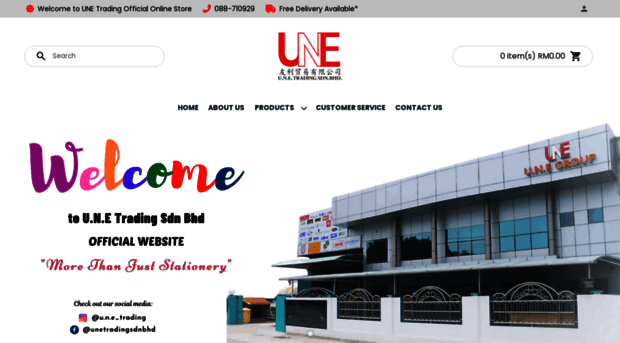 une.com.my