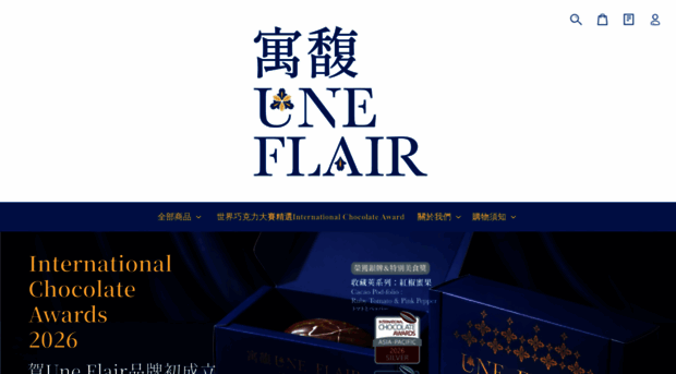 uneflair.com