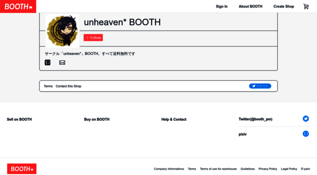 unheaven.booth.pm