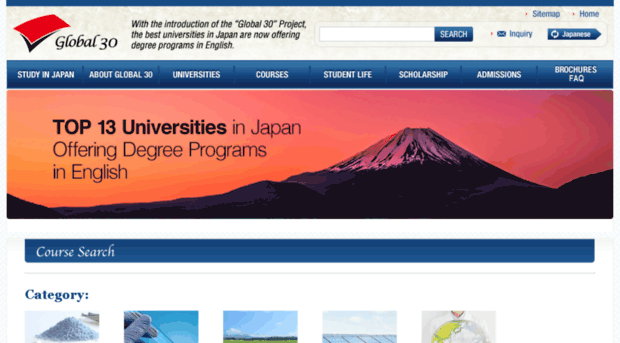 uni.international.mext.go.jp