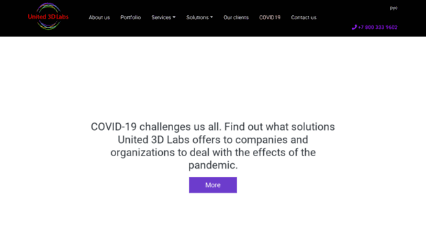 uni3dlabs.com