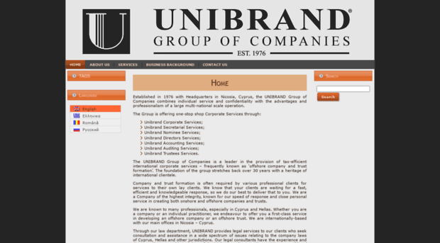 unibrand.com.cy