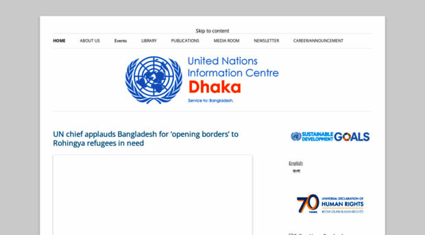 unicdhaka.org