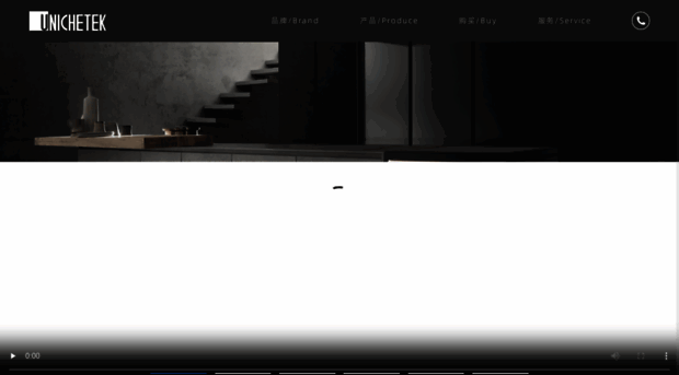 unichetek.com