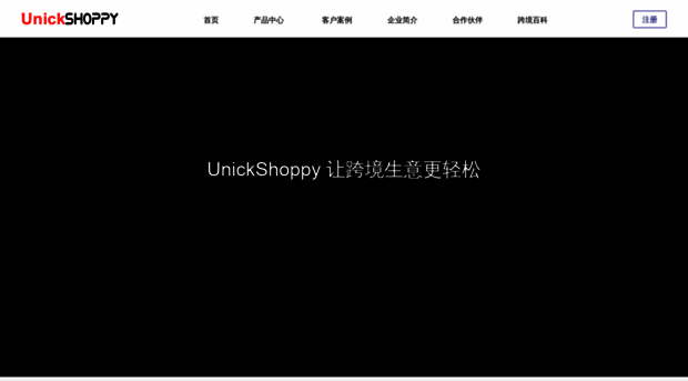 unickshoppy.com