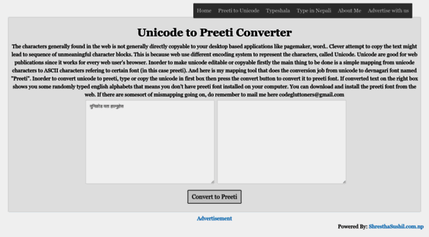 unicode.shresthasushil.com.np