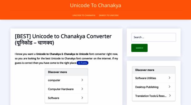 unicodetochanakya.in