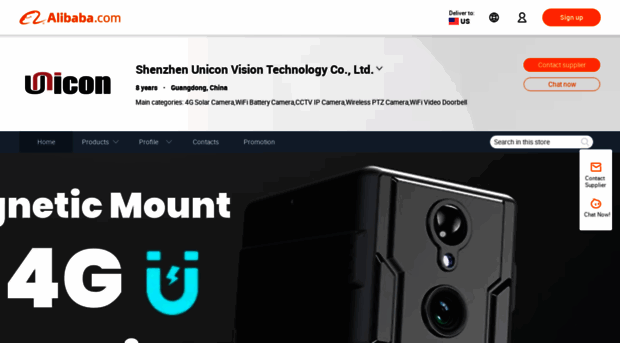 uniconvision.en.alibaba.com