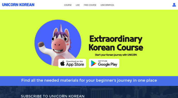 unicornkorean.com