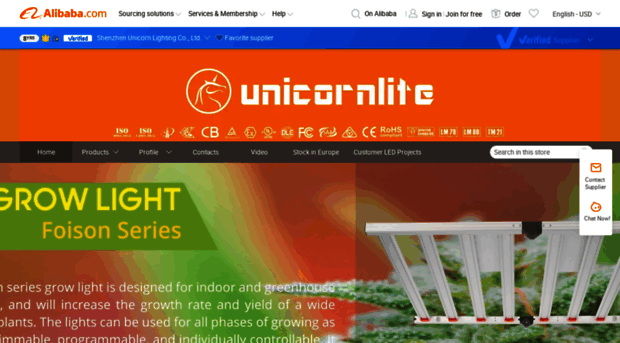 unicornlight.en.alibaba.com