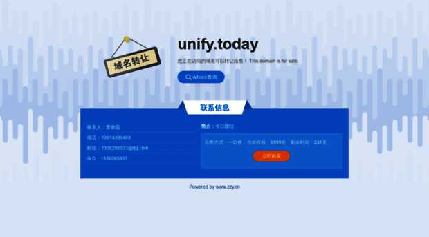 unify.today