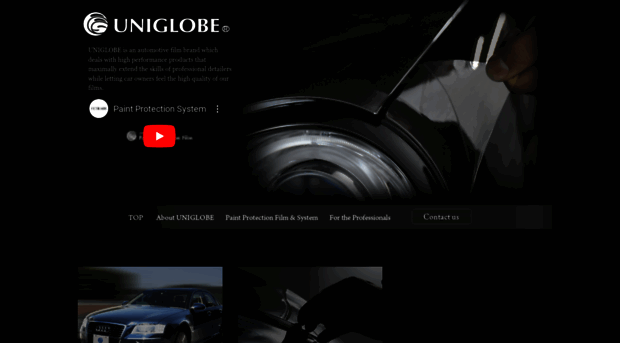 uniglobe.co.jp