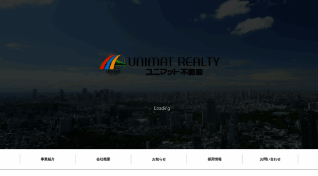 unimatrealty.co.jp