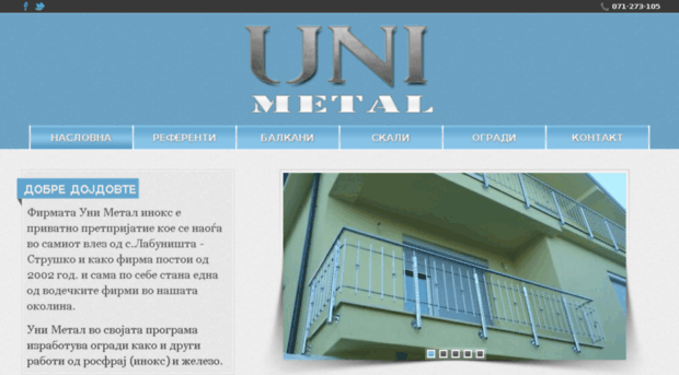 unimetal.com.mk