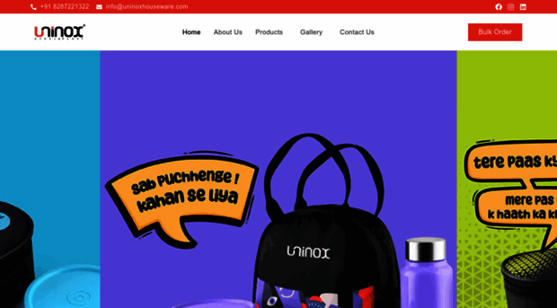 uninoxhouseware.com