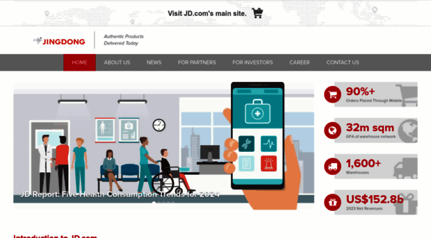 union-click.jd.com