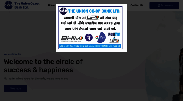 unioncoopbank.in