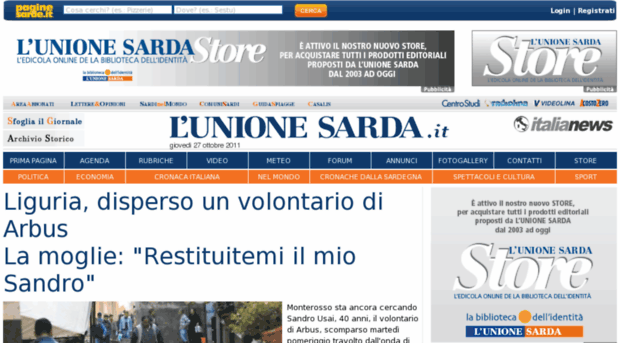 unionesarda.ilsole24ore.com