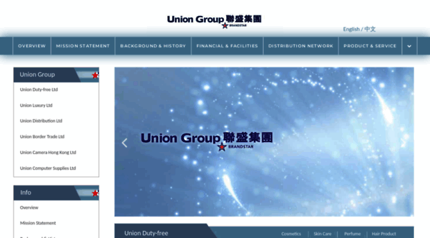 uniongrouphk.com