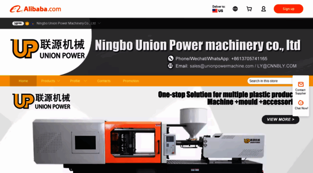 unionpower.en.alibaba.com