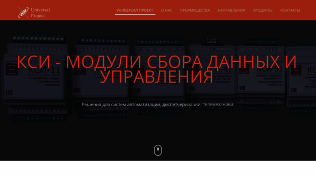 unipr.ru