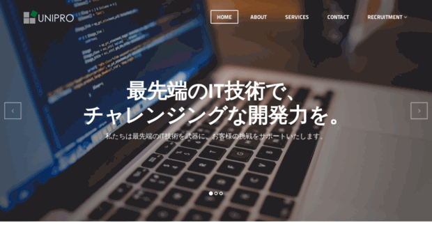 unipro.co.jp