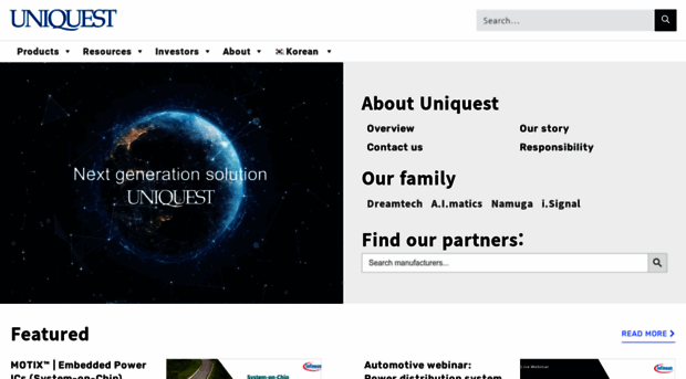 uniquest.co.kr