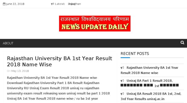 unirajresult2018.in