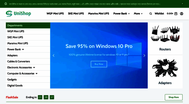 unishop.com.bd