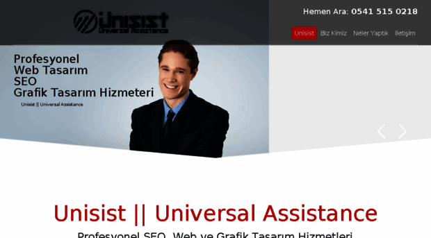 unisist.com