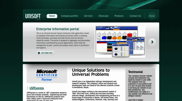 unisoftplus.com