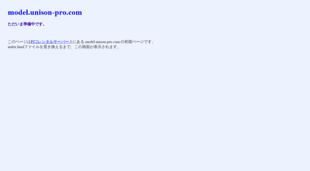 unison-pro.com