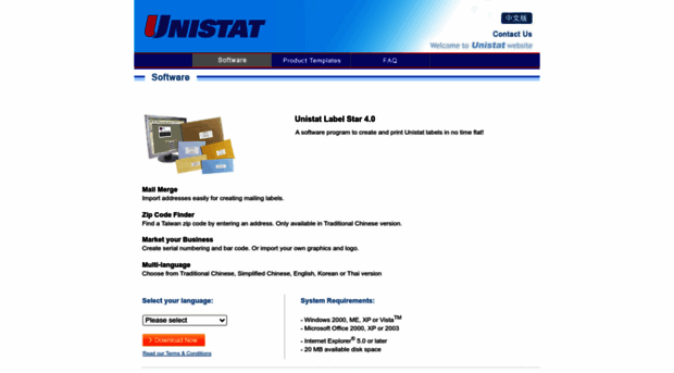 unistat.com.hk