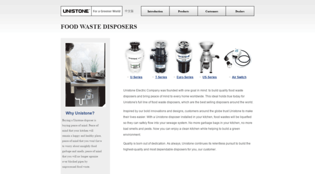 unistone.com