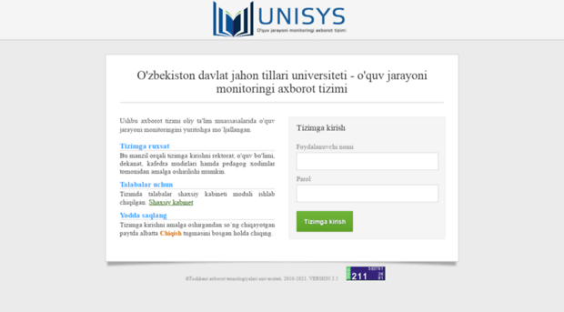 unisys.uzswlu.uz