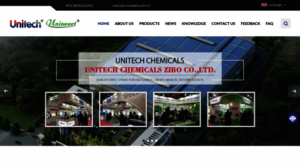 unitechzibo.com