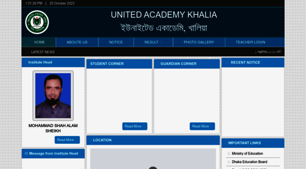 unitedacademykhalia.edu.bd