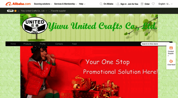 unitedcrafts.en.alibaba.com