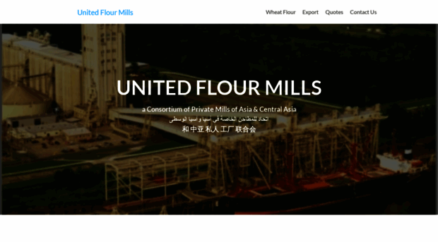 unitedflourmills.com