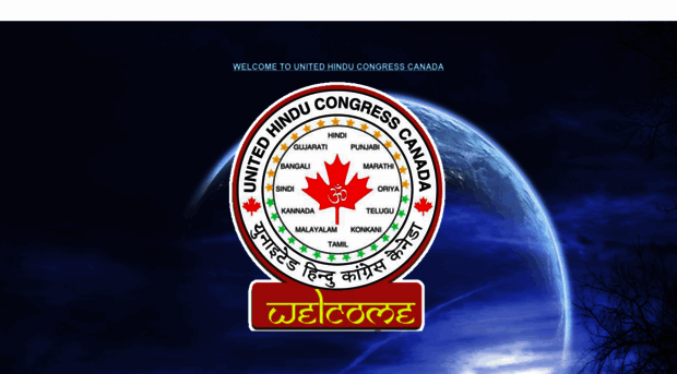 unitedhinducongress.org