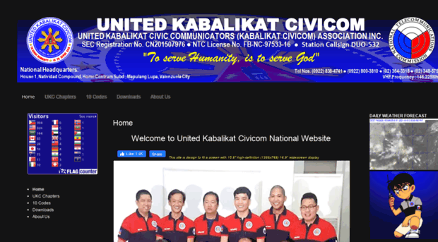 unitedkabalikatcivicom.blogspot.qa