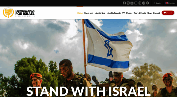 unitednationsforisrael.org