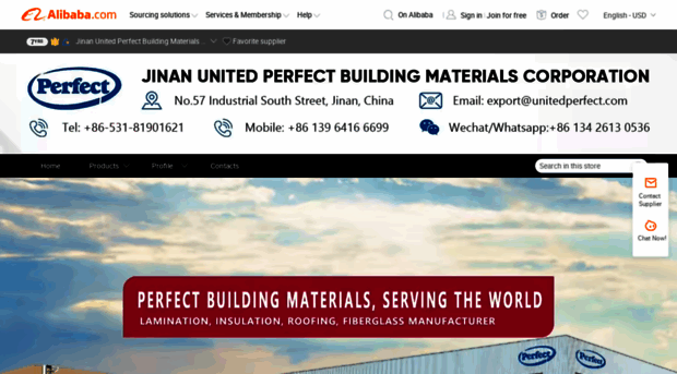 unitedperfect.en.alibaba.com