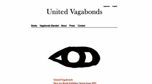 unitedvagabonds.com